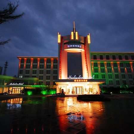 Yihe Harbor Hotel Vuhszi Kültér fotó